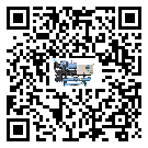 貴州省冰水機制冷系統(tǒng)四大配件(1)