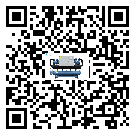香港特別行政區(qū)螺桿式冷水機有哪些安裝注意事項(2)