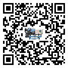 貴州省企業(yè)在使用冷風(fēng)機(jī)的保養(yǎng)和清潔