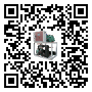浙江省分體式冷水機(jī)經(jīng)常高低壓故障，應(yīng)該怎么處理呢？