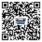 河南省開放式渦旋冷水機的制熱換熱器的介紹