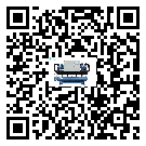 內(nèi)蒙古自治區(qū)加熱式冷水機(jī)高低壓開關(guān)故障原因及排除方法(2)