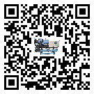 新疆雙溫雙控冷水機(jī)安裝使用的標(biāo)準(zhǔn)細(xì)節(jié)(1)