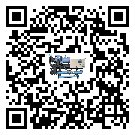 珠海市企業(yè)該如何選擇低溫螺桿式
