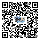 寧夏回族自治區(qū)冰水機(jī)日常開(kāi)機(jī)方法和要求