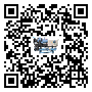 防城港市分體式風冷冷水機的漏水原因