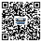 什么是湖南省低溫分體式冷水機(jī),低溫分體式冷水機(jī)介紹