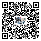東莞市冷水機(jī)組在操作中的冷卻過(guò)程