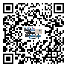廣州市低溫鹽水機組的主要架構(gòu)有哪些