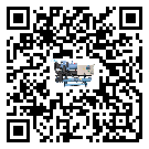 密封圈出現(xiàn)滲漏將影響茂名市機(jī)械行業(yè)用工業(yè)冷水機(jī)正常運(yùn)行(1)