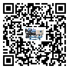 什么是昌樂縣低溫加熱式冷水機(jī),低溫加熱式冷水機(jī)介紹