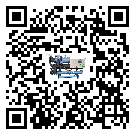 湖北省離心式冷水機(jī)組經(jīng)常高低壓故障，應(yīng)該怎么處理呢？