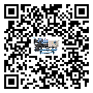 密封圈出現(xiàn)滲漏將影響河北省電子行業(yè)用冰凍機正常運行(1)