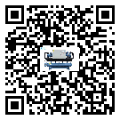 南樂縣速凍機(jī)結(jié)冰的解決方法有哪些？