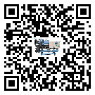 湖南省低溫鹽水機(jī)組的主要架構(gòu)有哪些