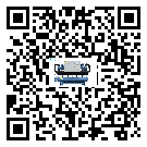 山西省工業(yè)冷水機組運行時的四大程序(1)