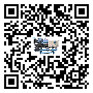 山西省冷水機形似詞的放氣技巧有哪些