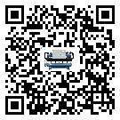 揭陽市開啟式冷水機的節(jié)能方法