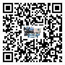 吉林省分體式風(fēng)冷冷水機(jī)的漏水原因