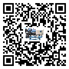 天津市水冷式冷水機(jī)系統(tǒng)的檢查工作怎么做(1)