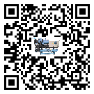 寧夏回族自治區(qū)小型精密冷水機結冰的解決方法有哪些？