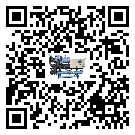 吉林省水冷式冷水機系統(tǒng)的檢查工作怎么做(2)