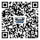 香港特別行政區(qū)分體式風冷冷水機的漏水原因