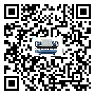 什么是四子王旗低溫冰凍機(jī),低溫冰凍機(jī)介紹