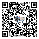 山西省企業(yè)應(yīng)該如何選擇開啟式冷水機的型號？