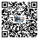 江門市企業(yè)應(yīng)該如何選擇冷熱一體冷水機的型號？
