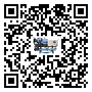 四川省水冷式螺桿式的選擇考慮要素