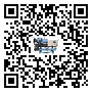 盱眙縣開啟式冷水機(jī)高低壓開關(guān)故障原因及排除方法(1)
