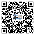 山西省制冷設備結冰的解決方法有哪些？