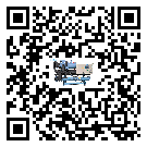 珠海市企業(yè)應該如何選擇濕度控制機的型號？