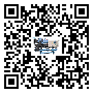 吉林省制冷設(shè)備壓縮機(jī)的噪音造成原因