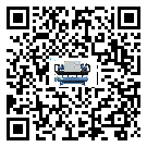 貴州省水冷式冷水機(jī)系統(tǒng)的檢查工作怎么操作(2)