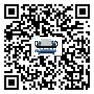 海南省水冷式螺桿式的選擇考慮要素