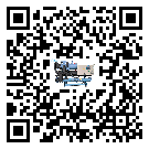 安徽省低溫鹽水機(jī)組的主要架構(gòu)有哪些