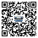 青海省工業(yè)冷水機(jī)的廣泛應(yīng)用給各行業(yè)帶來(lái)哪些好處