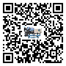 甘肅省水冷式冷水機(jī)降溫效果差有哪些原因