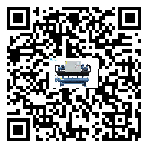 吉林省撬裝一體機(jī)的節(jié)能方法