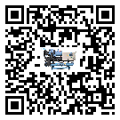 甘肅省制藥行業(yè)低溫冷水機(jī)的特點(diǎn)與使用方法(2)