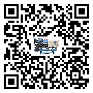 ?影響珠海市客戶發(fā)過來的替換詞的制冷效果有哪些因素?
