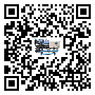 湛江市冰水機經(jīng)常高低壓故障，應該怎么處理呢？