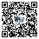 江西省工業(yè)風(fēng)冷螺桿式冷水機(jī)的兩大制冷方式介紹