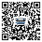 江蘇省風(fēng)冷渦旋式冷水機(jī)安裝使用的幾大基本條件