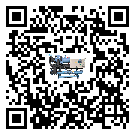太和區(qū)工業(yè)冷風機一般用于冷庫冷鏈物流制冷環(huán)境中
