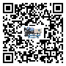 湖南省企業(yè)應(yīng)該如何選擇制冷設(shè)備的型號(hào)？