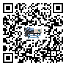 山西省速凍機結(jié)冰的解決方法有哪些？