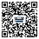 佛山市冷凍機(jī)感溫包故障的解決方法